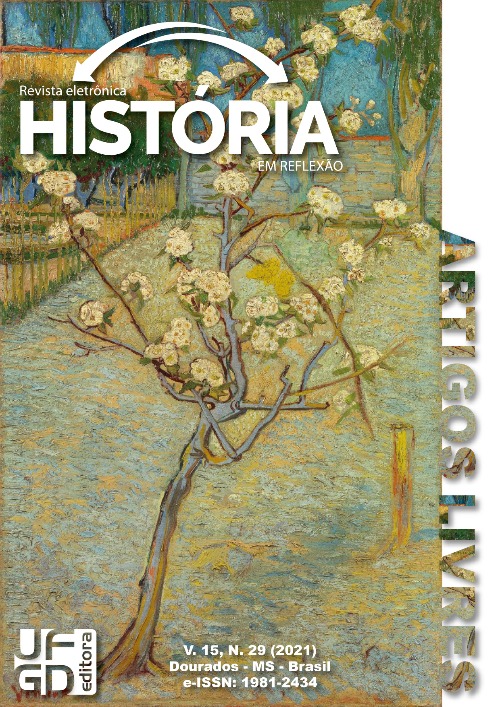 					Visualizar v. 15 n. 29 (2021): Revista Eletrônica História em Reflexão
				