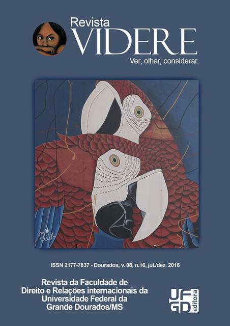 					Visualizar v. 8 n. 16 (2016): Revista Videre
				